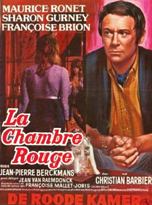 Красная комната (1972) постер