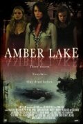 Озеро Эмбер (2011) постер