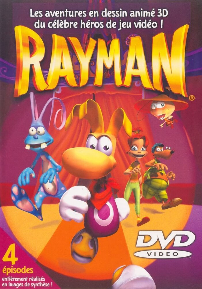 Рэйман (1999) постер
