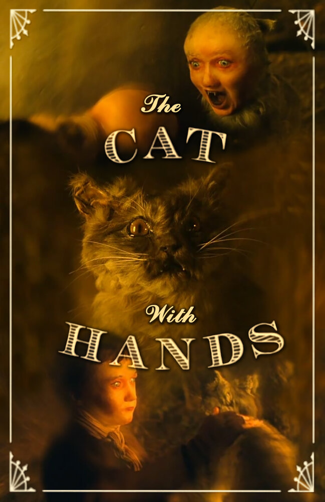 Кот с человеческими руками (2001) постер