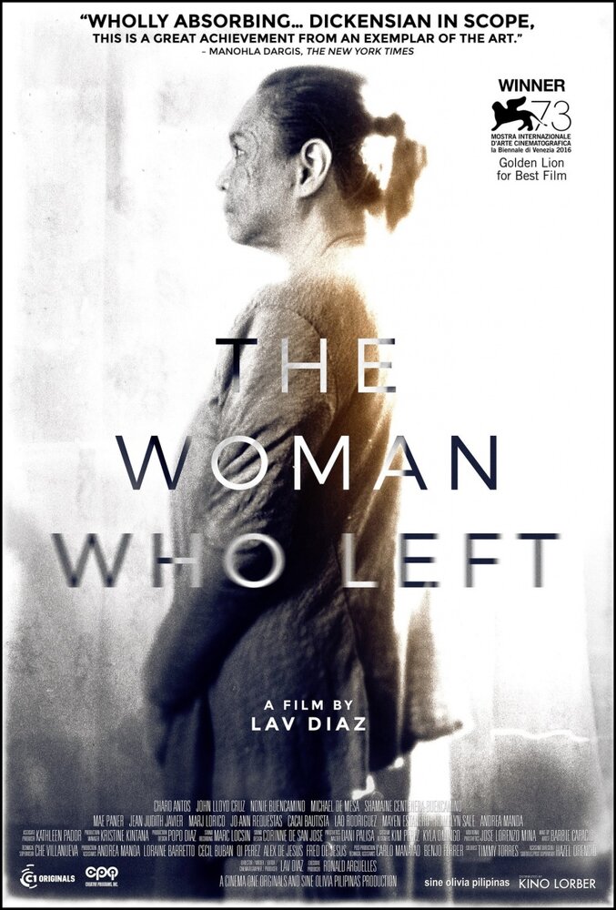 Женщина, которая ушла (2016) постер