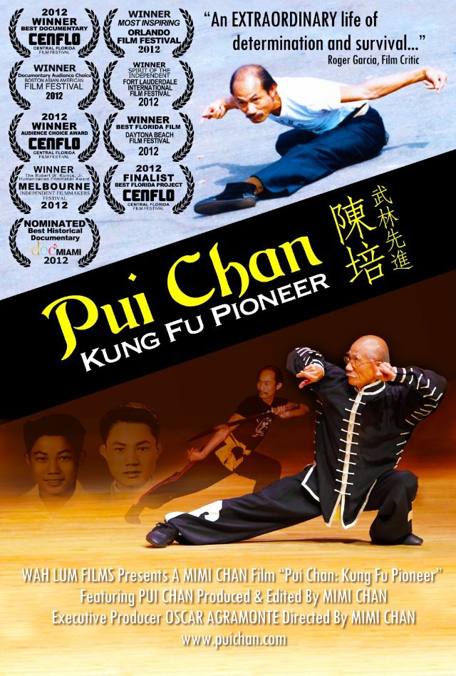 Pui Chan: Kung Fu Pioneer (2012) постер