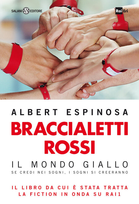 Красные браслеты (2014) постер