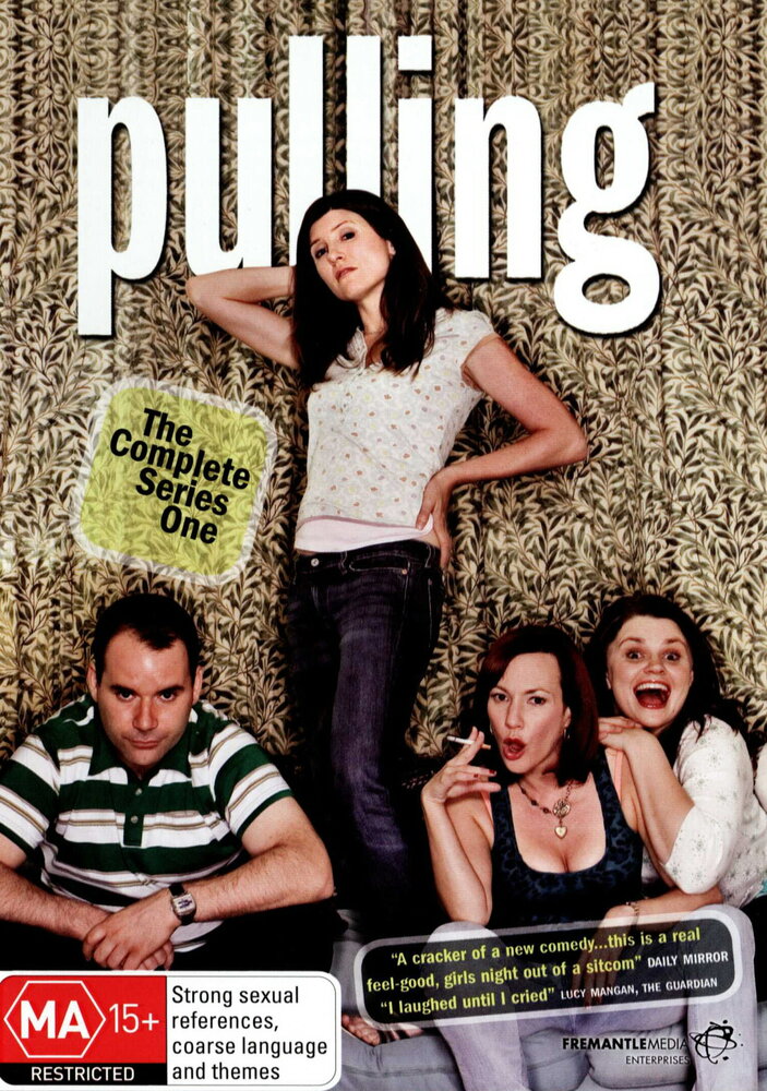 Pulling (2006) постер