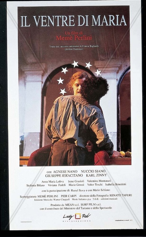 Живот Марии (1992) постер