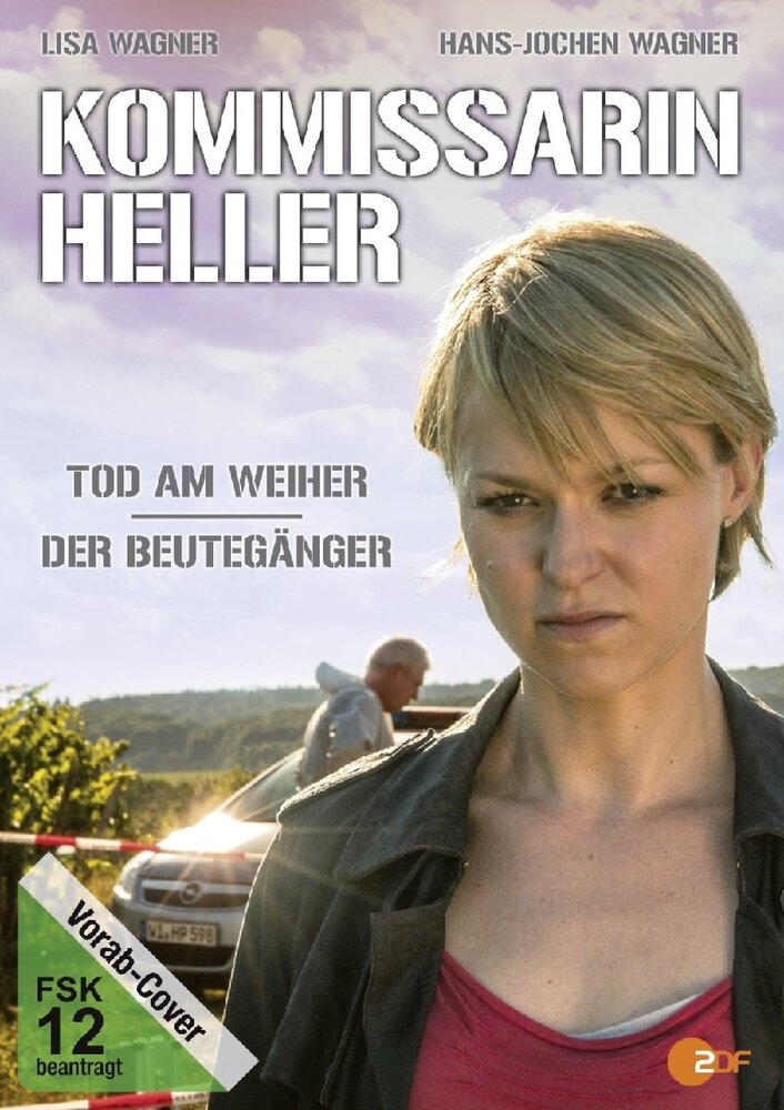 Kommissarin Heller - Tod am Weiher (2014) постер