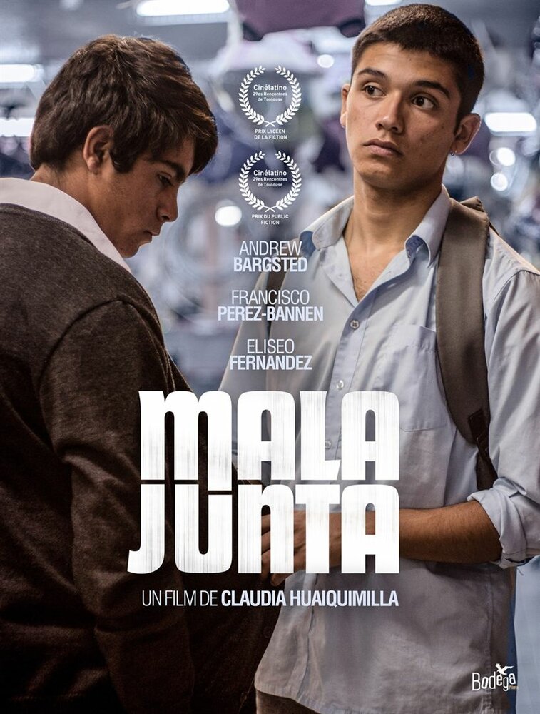 Mala Junta (2016) постер