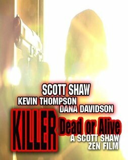 Killer: Dead or Alive (2006) постер