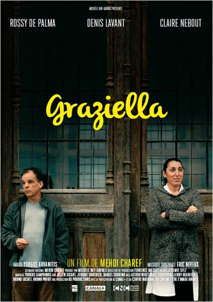 Грациелла (2015) постер