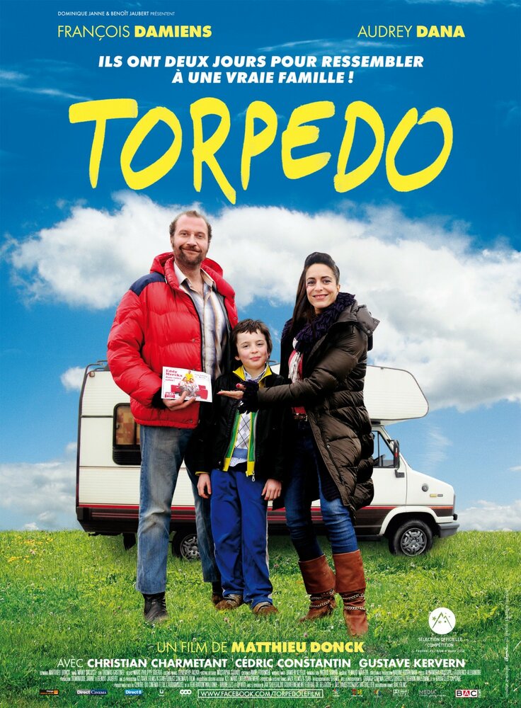 Торпеда (2012) постер