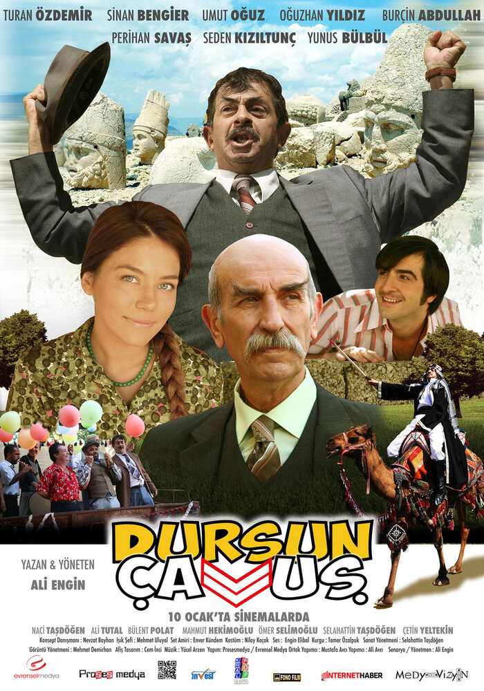 Сержант Дурсун (2014) постер