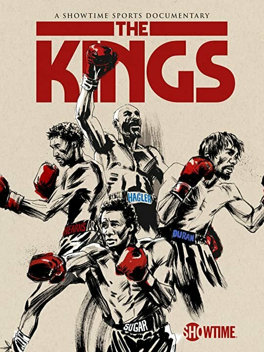 Короли (2021) постер