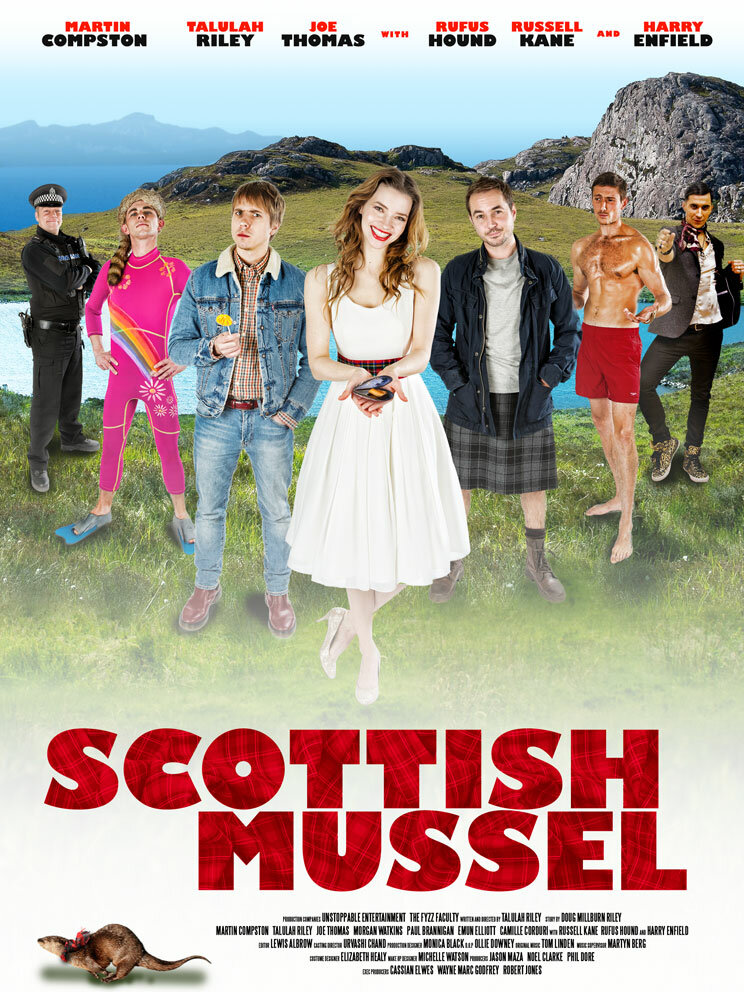 Шотландская мидия (2015) постер