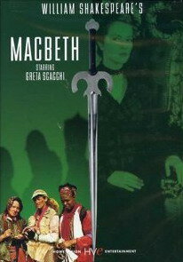 Макбет (1998) постер