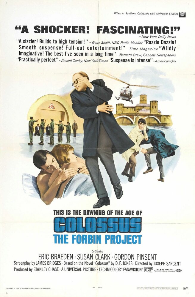 Колосс: Проект Форбина (1970) постер