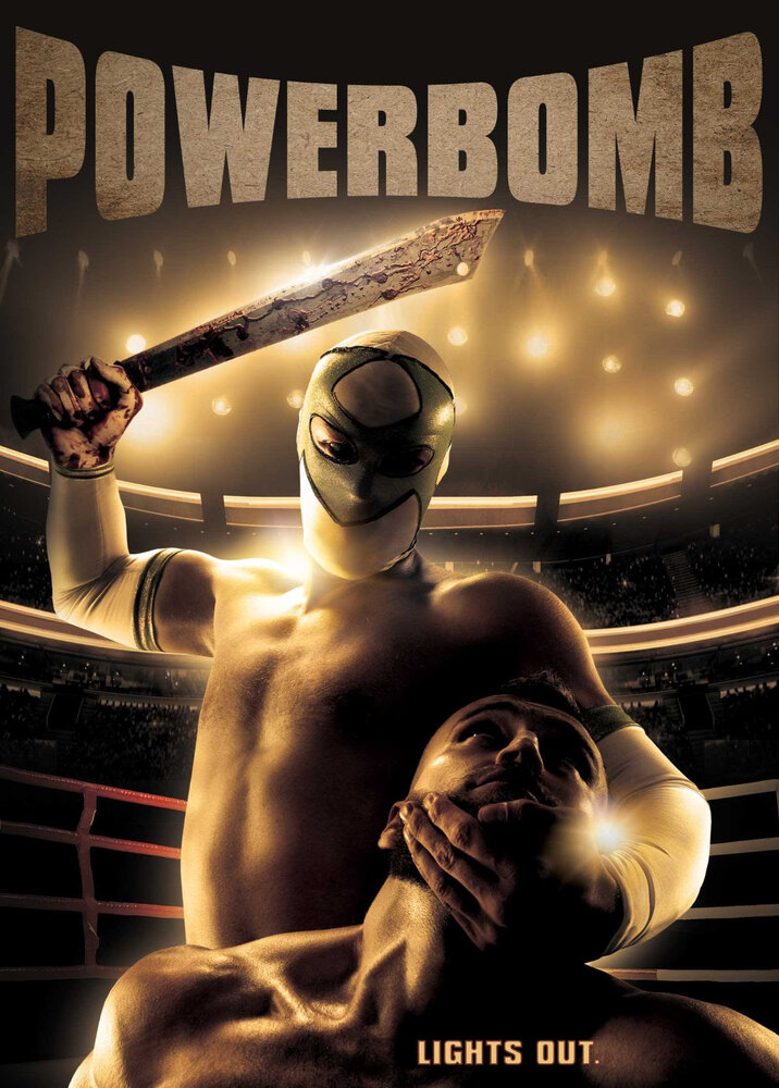 Powerbomb (2020) постер