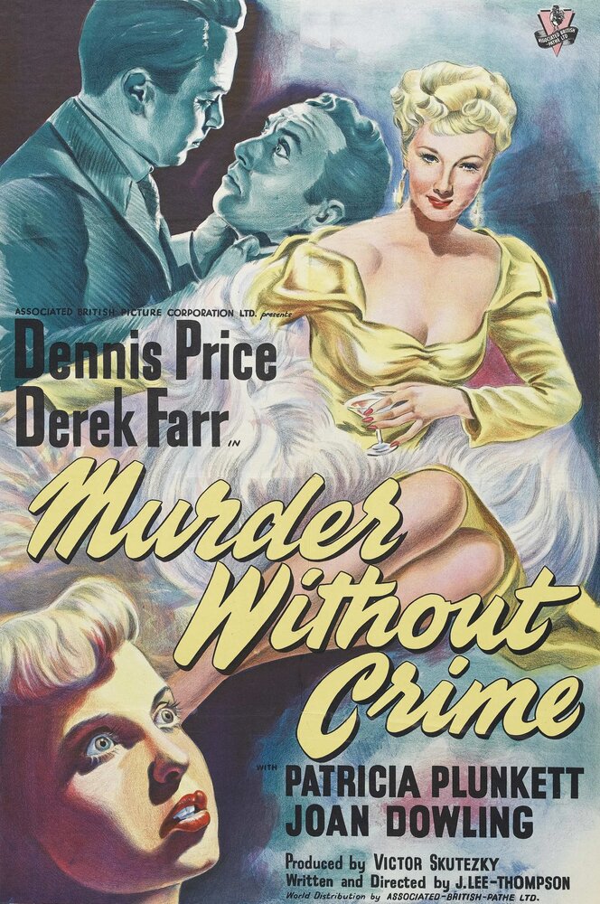 Убийство без преступления (1950) постер