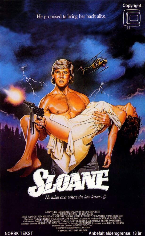 Слоун (1985) постер