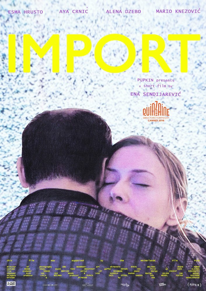 Импорт (2016) постер