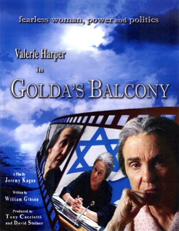 Golda's Balcony (2007) постер
