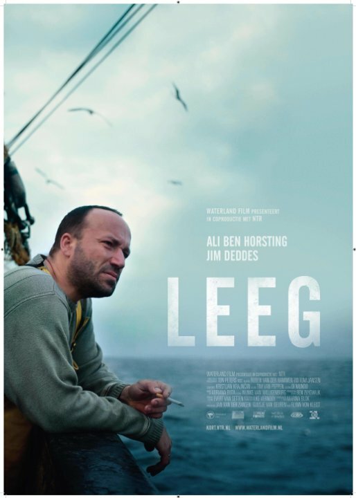 Leeg (2014) постер