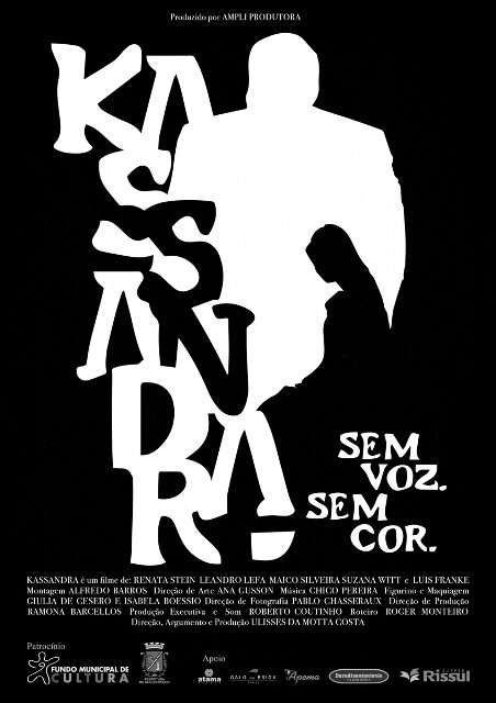 Kassandra (2013) постер