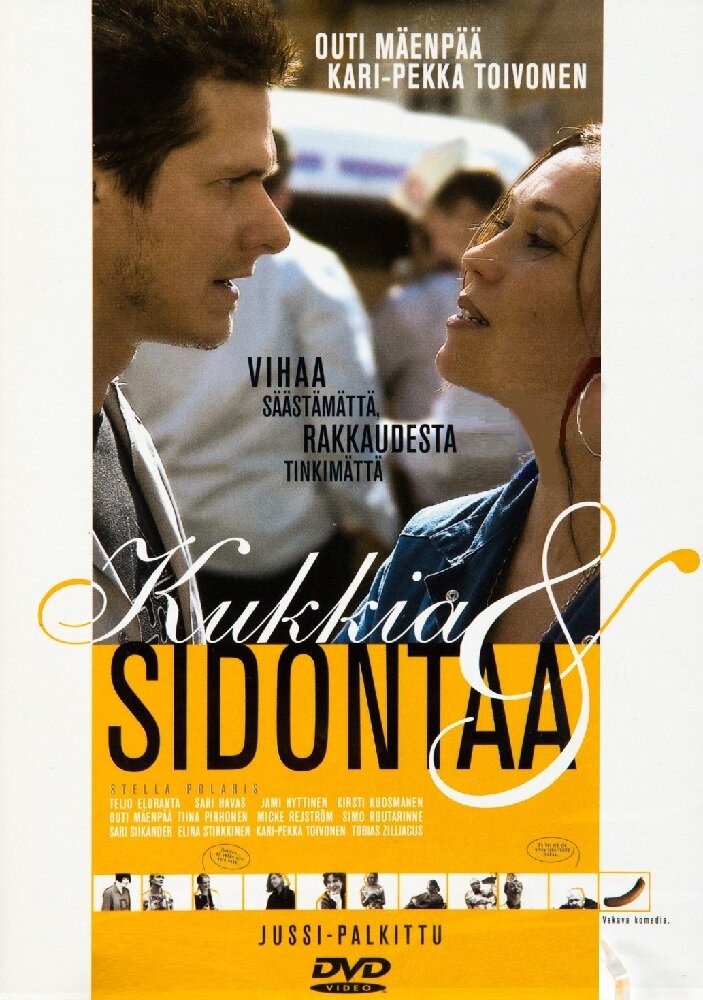 Kukkia & sidontaa (2004) постер