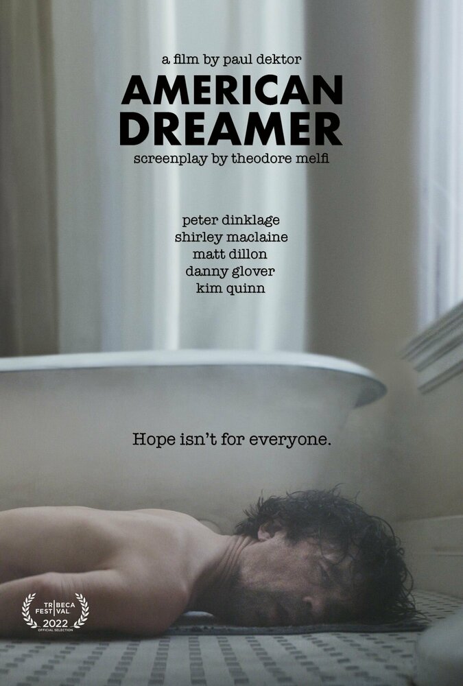 Мечта с подвохом (2022) постер