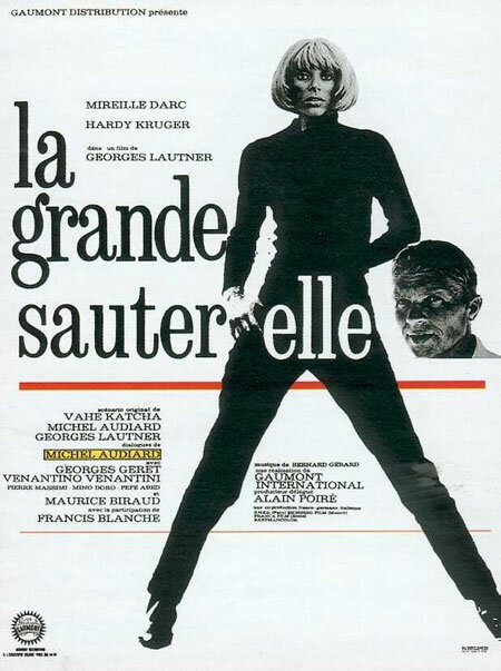 Большая саранча (1967) постер