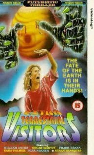 Внеземные гости (1983) постер