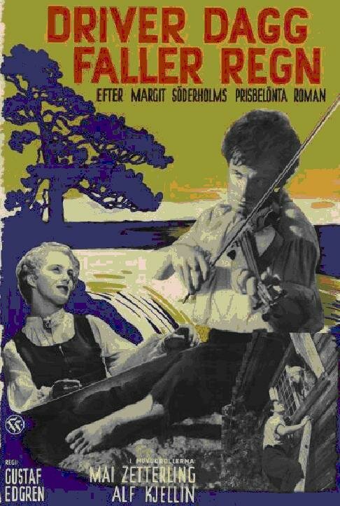 Дождь после росы (1946) постер