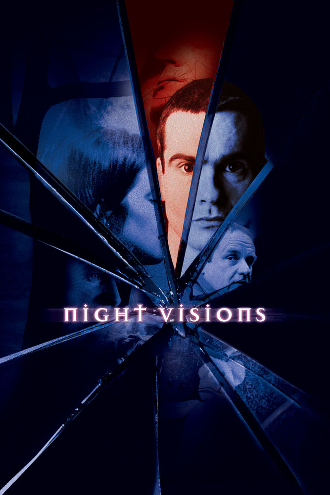 Ночные видения (2001) постер