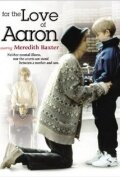 Ради любви к Аарону (1994) постер