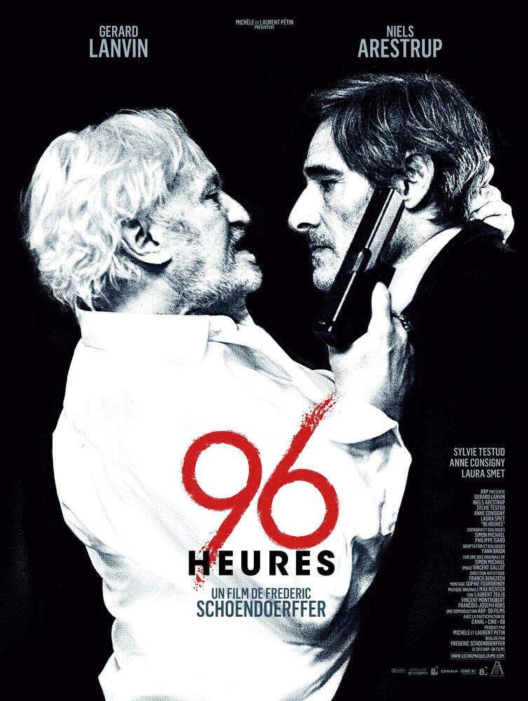 96 часов (2014) постер