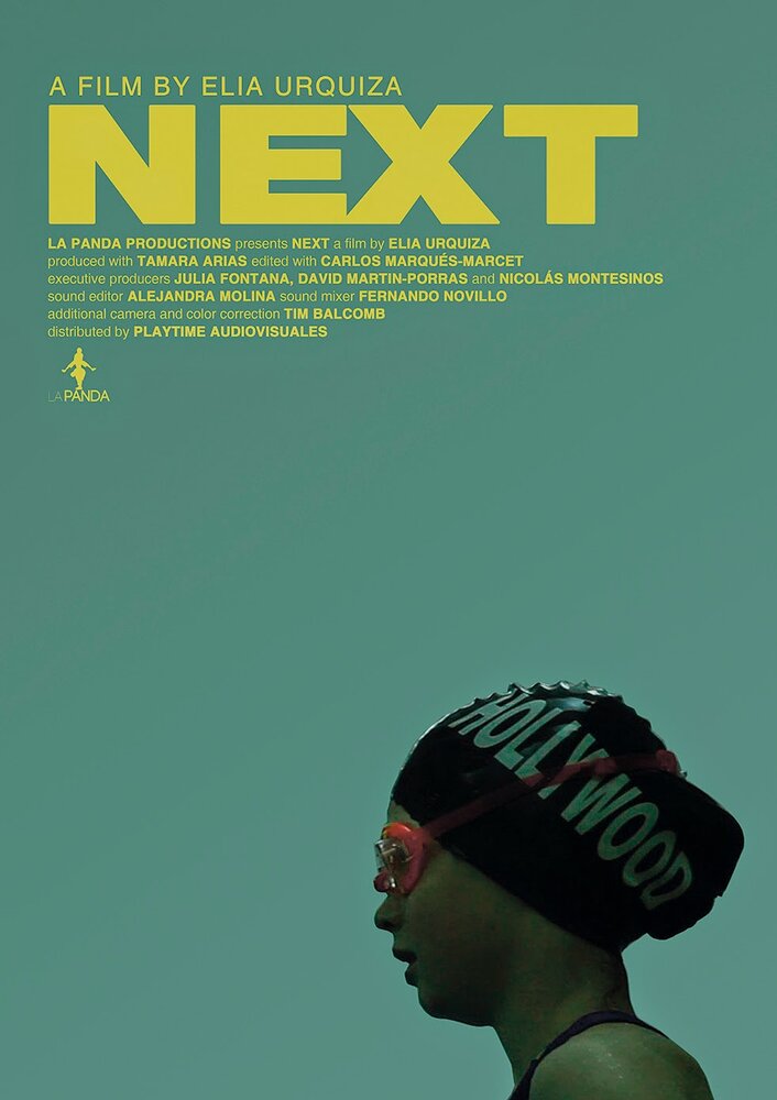 Следующий (2015) постер