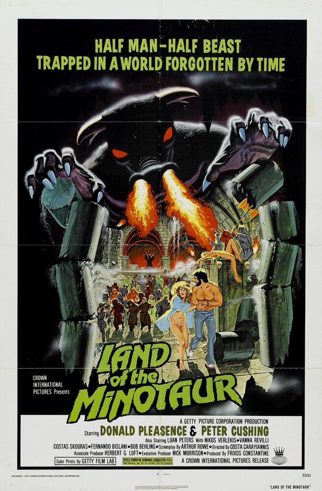 Земля Минотавра (1976) постер