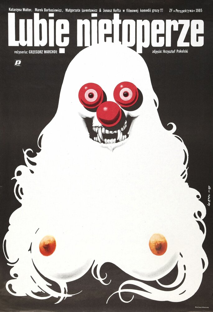 Я люблю вампира (1986) постер