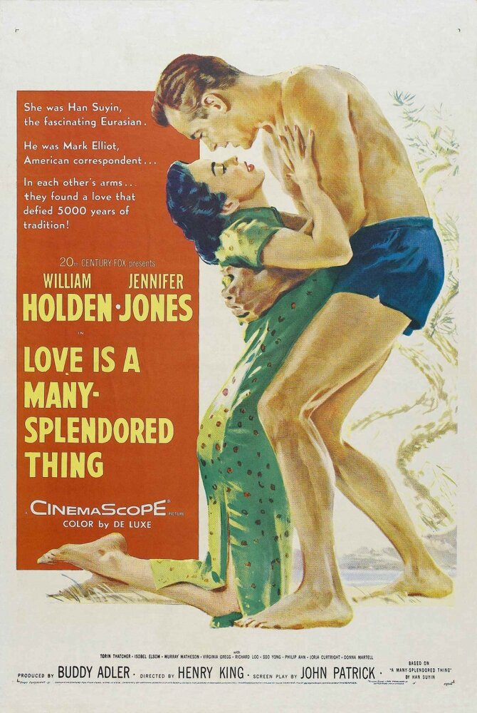 Любовь — самая великолепная вещь на свете (1955) постер