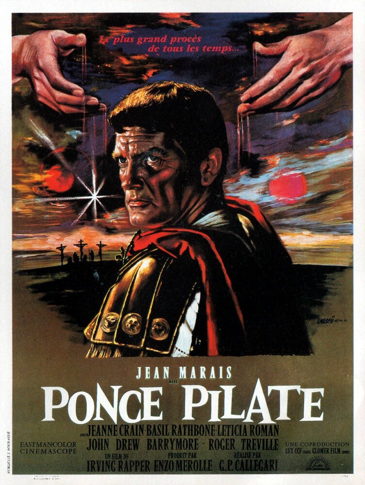 Понтий Пилат (1962) постер