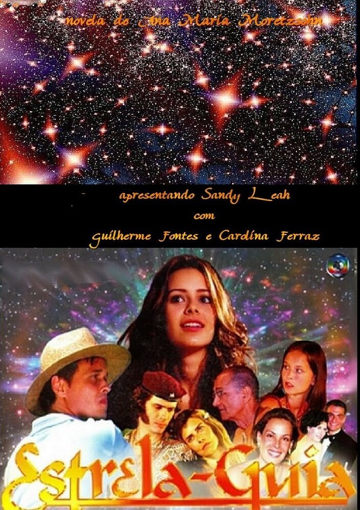 Путеводная звезда (2001) постер