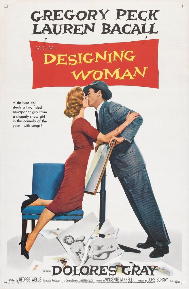 Модельерша (1957) постер