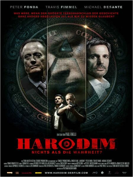 Хародим (2012) постер