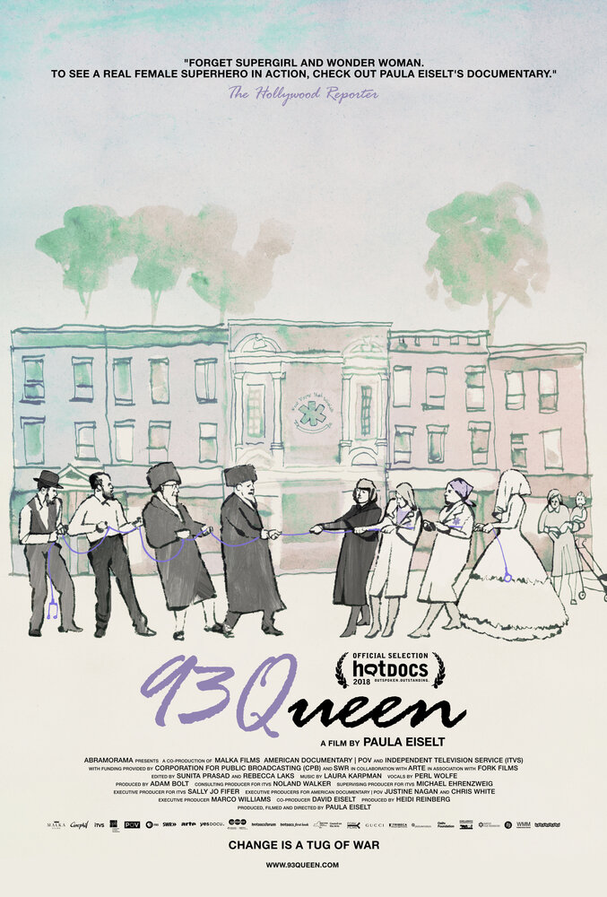 93-я Королева (2018) постер