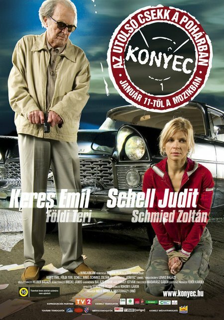 Конец (2007) постер