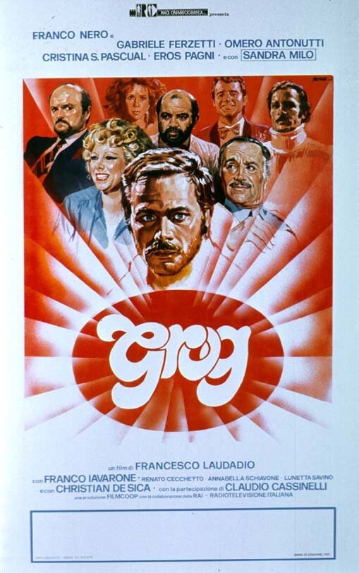 Грог (1982) постер