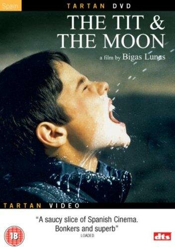 Титька и луна (1994) постер