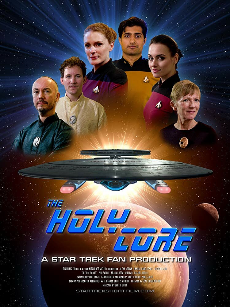 The Holy Core - A Star Trek Fan Production (2019) постер
