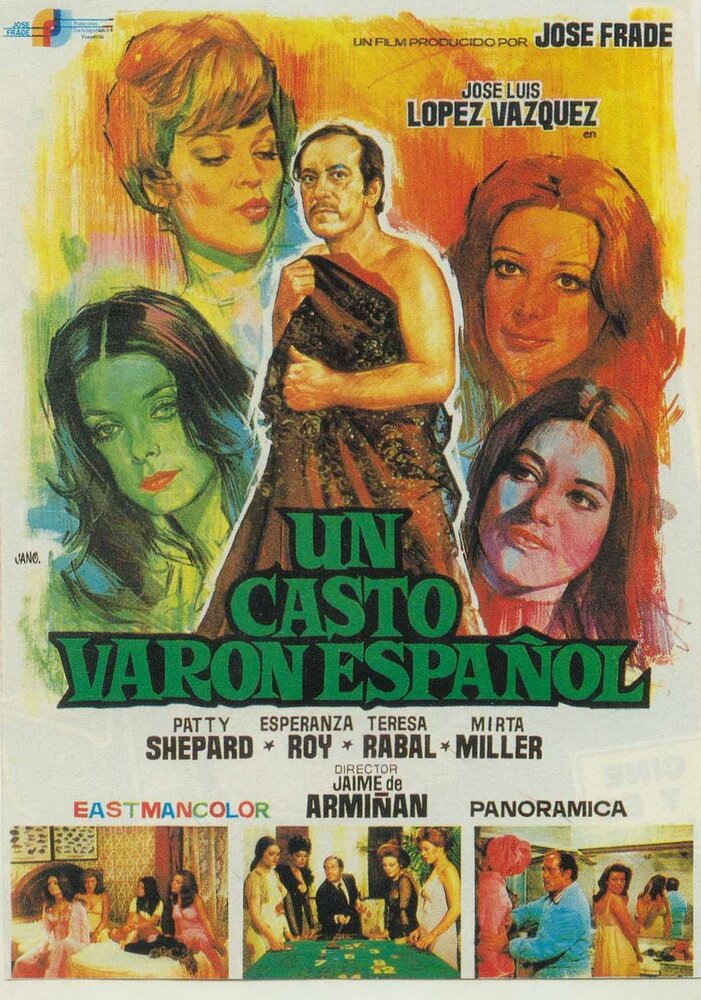 Испанский девственник (1973) постер