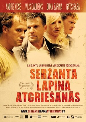 Возвращение сержанта Лапиньша (2010) постер