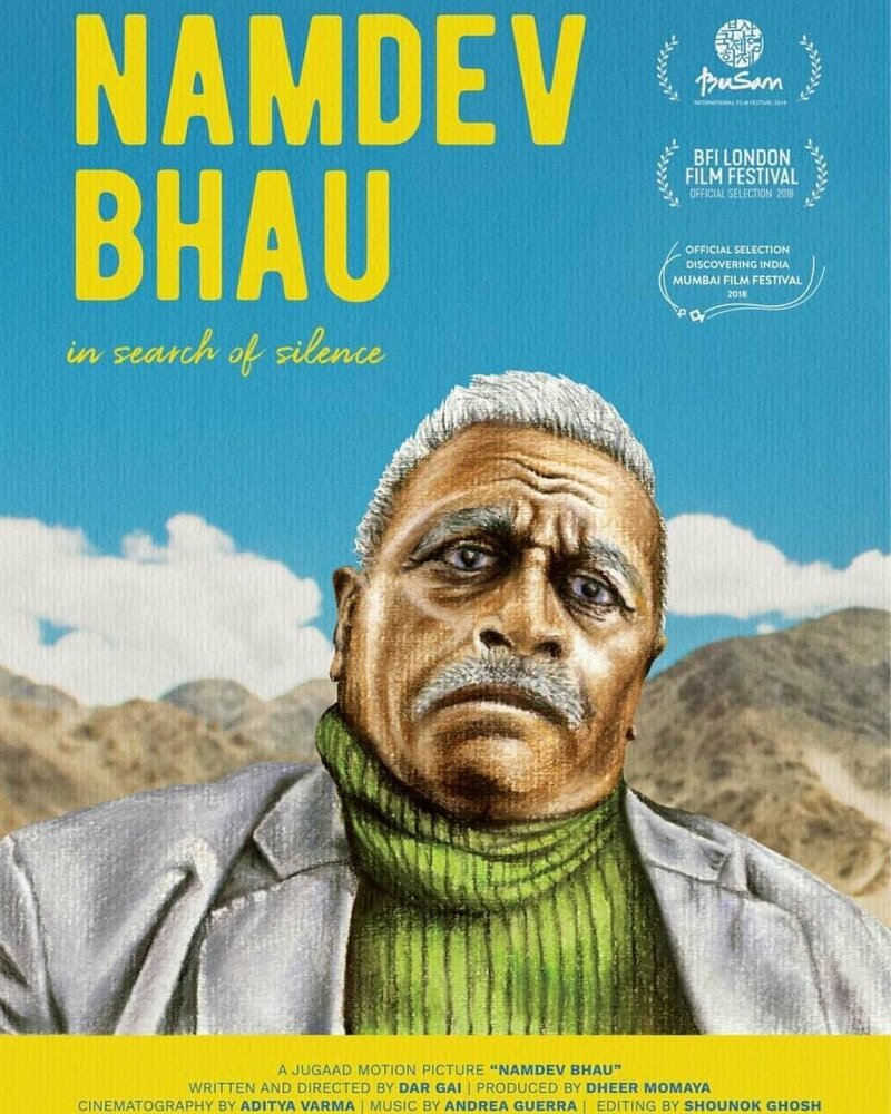 Namdev Bhau (2018) постер